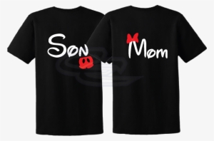 Disney Design A Tee Website Mom Minnie Mouse Bow Son - See Ya Real Soon