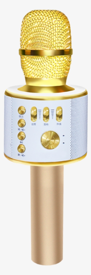 Jinyun Mobile Phone Microphone K-singing Bluetooth - Brass