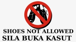 Shoes Clipart Kasut - Photography Logo Transparent Background