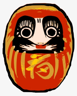 Black And White Download Domain Japan Doll Free On - Daruma Png