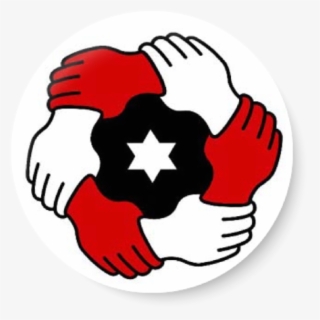 Makkal Needhi Maiam, Mnm - Makkal Needhi Maiam Logo