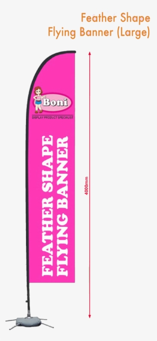 Feather Shape Flying Banner Large - Carlsberg T Shirt