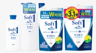 Time Saving Two In One Shampoo That Cleans Hair And - Plastic