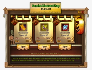 Flash Sale Grid - Wiki
