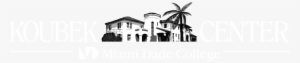 Koubek Center Logo