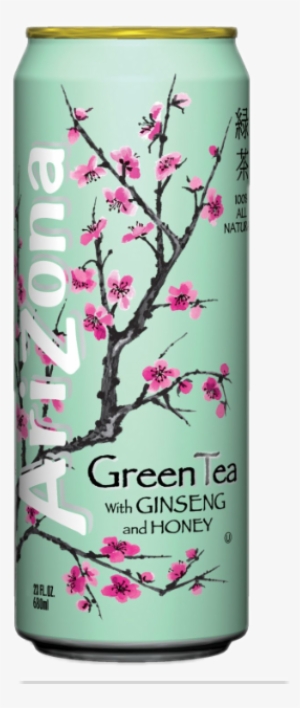 Clip Art Transparent Download Aesthetic Arizonatea - Royal Wedding Arizona Tea