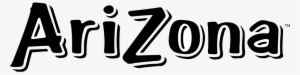 Arizona Beverage Company Logo - Arizona Tea Logo Black And White