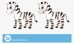 Zebra Vector Png - ציור של זברה