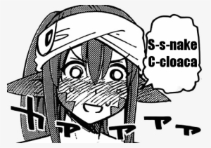 S S Nake C Cloaca Snakes Black Black And White Mammal - Monster Musume Snake Cloaca