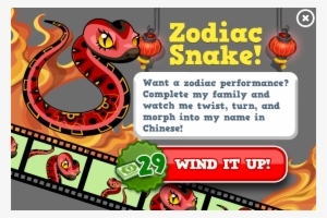 Zodiac Snake Animators Modal - Zodiac