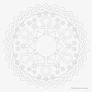 Svg Royalty Free Stock Mandalas Pinterest Printable - Circle