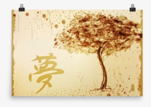 Art Print - Canvas