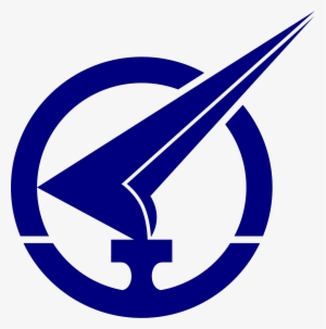 Kōbe Rapid Transit Railway - 神戸 高速 鉄道 ロゴ