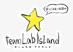 Kobe Port Terminal Hallchuo-ku,kobe, Hyogo,japan - Lalaport Fujimi