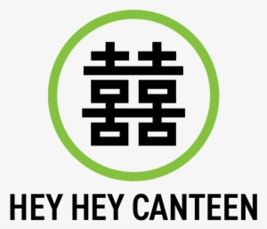 Hours & Location, Sub Menu Expanded - Modern Double Happiness