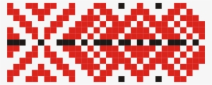 Open - Ukrainian Embroidery Png