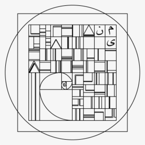 Logo { Mona- Thin Lines}
