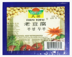 Nature Soy Firm Tofu - Nature's Soy Firm Tofu