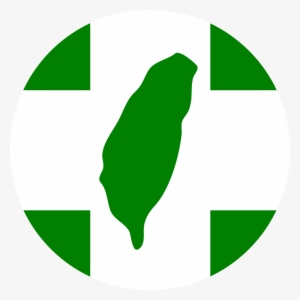 Green Taiwan In White Cross - Green Taiwan