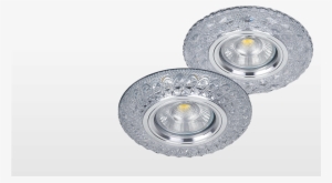 Crystal Spotlight Cr 774/cr - Crystal Spotlight