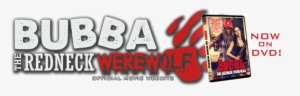 Bubba The Redneck Werewolf Logo