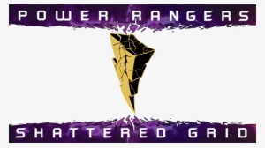 An Error Occurred - Shattered Grid Logo Png