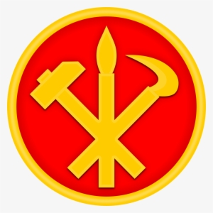 Workers Party Of Korea Symbols