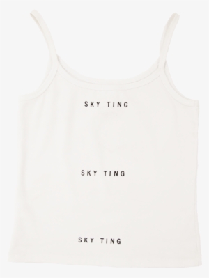 Fitted Tank