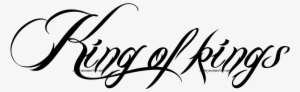 King Of Kings Tattoo Sample Photo - Tattoo King Of Kings