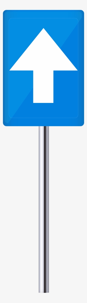 One Way Street Sign Png Clip Art - Clip Art