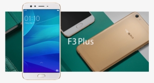 New Model Oppo Mobile Png Images For Photoshop - Oppo F3 Plus Price In Pakistan Olx