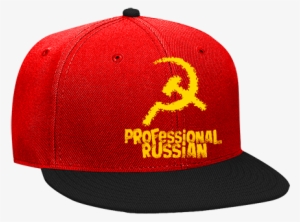 Snapback Flat Bill Hat - Rap Hat Png