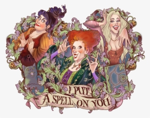 Hocus Pocus By Iria Abella [©2017] - Art Billy Butcherson