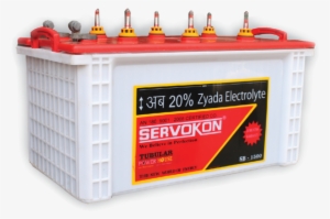 Inverter Battery Transparent Background - Servokon Systems Limited - Servo Voltage Stabilizer,
