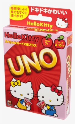 Hello Kitty Uno Cards - Mattel Uno - Hello Kitty