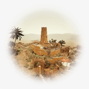 Icon - Rakshan Observatory Bdo