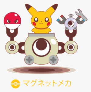 Chibi Pokemon By Itachi-roxas