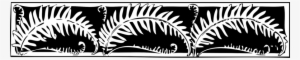 Stylized Fern Clipart Fern Clip Art - Clip Art