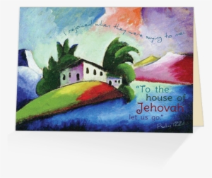 To The House Of Jehovah