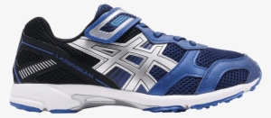 Vans Old Skool Lite Reissue