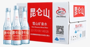 Kunlun Mountain Snow Mountain Mineral Water Drinking - Mineral Water