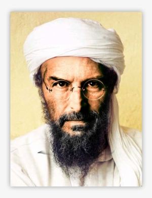 Pin It On Pinterest - Osama Bin Laden