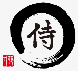 Visit - Samurai Japanese Art