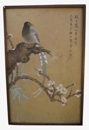Antique Japanese Bird Painting Signed From 2271668 - Bluebird