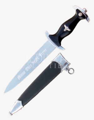 German Ss Dagger Model - German Dagger