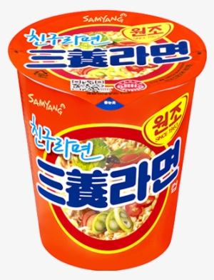 Ramen Cup Png - Ramen Cup