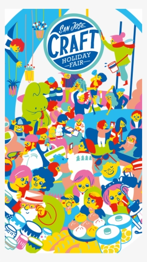 2017 Holiday Fair Poster Design