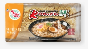 Miso Ramen - Twin Marquis Ramen