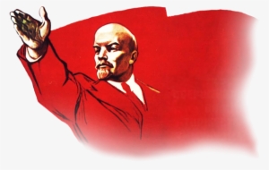 Lenin - Поздравления Сисадмина С Днем Рождения
