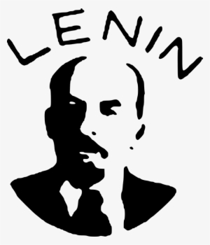 Ленин Вектор